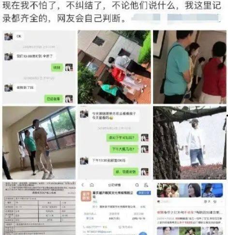 坑梓中介爆料事件视频,揭露行业潜规则与利益冲突