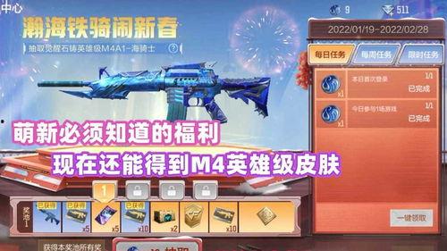 cfm活动最新爆料怎么知道,揭秘亮点与惊喜，不容错过的精彩瞬间